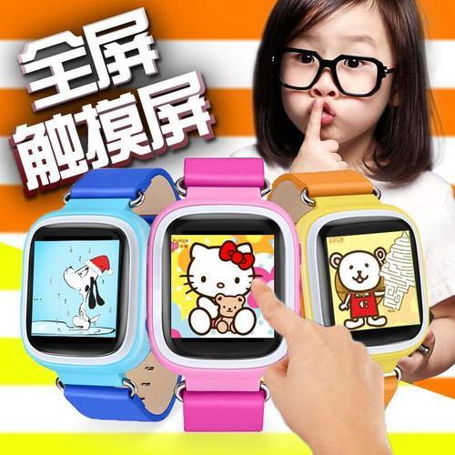 儿童智能手表，儿童智能手表使用教程